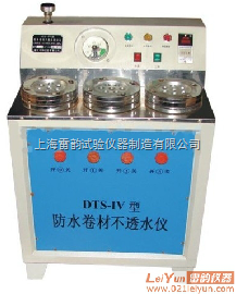 十年品质DTS-III型电动防水卷材不透水仪价格,不透水仪的厂家 _供应信息_商机_中国食品机械设备网