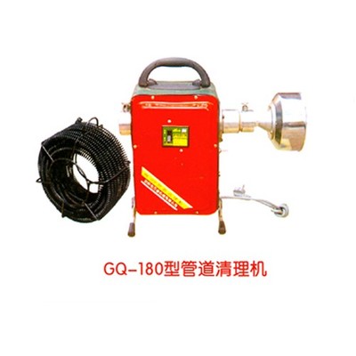 【万古牌】GQ-180型管道清理机,管道清理机均价,防水管道清理机图片_高清图_细节图-安阳市万通机械 -