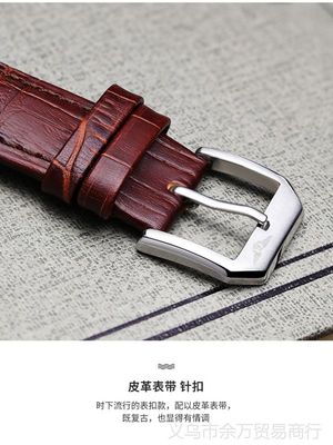 冠琴品牌正品男士手表防水 学生时尚镂空全自动机械表 手表 男