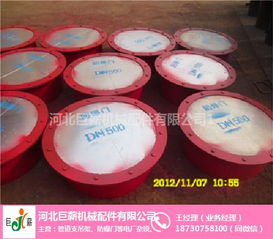 柔性防水套管 巨薪机械 柔性防水套管现货