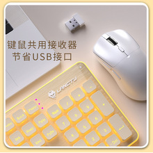 狼途键盘l6
