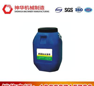 【路桥防水涂料,FYT-1路桥防水涂料,路桥防水涂料厂家】价格_厂家_图片 -