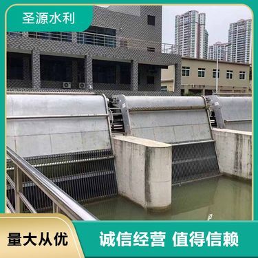 垃圾固液分离机