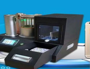 开个什么类型的店赚钱 膜立奇手机防水膜不错