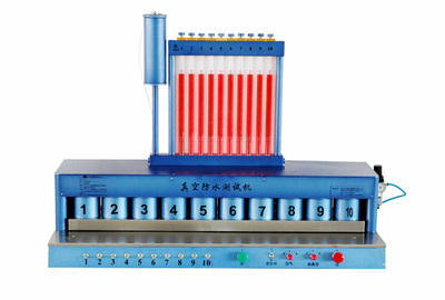 供应真空试漏设备、数码产品试漏设备、钟表试漏设备_机械栏目
