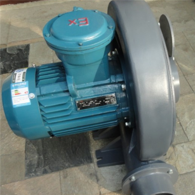 EX-Z-1 0.75kw防爆风机,防爆中压风机,中压防爆风机_化工机械设备_真空设备_其它真空类设备_产品库_中国化工仪器网