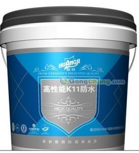 供应福州真石漆 真石漆批发 真石漆厂家 真石漆加工_机械及行业设备_世界工厂网中国产品信息库