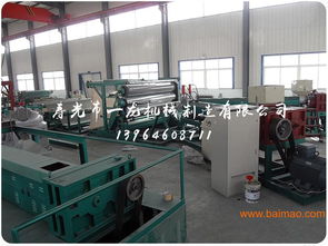 长纤无纺布设备,选购专业的防水卷材生产线一龙机械,长纤无纺布设备,选购专业的防水卷材生产线一龙机械生产厂家,长纤无纺布设备,选购专业的防水卷材生产线一龙机械价格