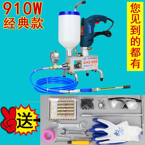 高压注浆机报价 厂家